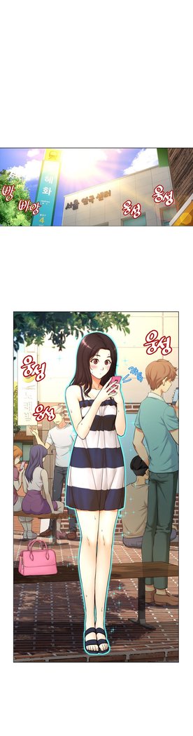 Mia's Tool Ch.0-7