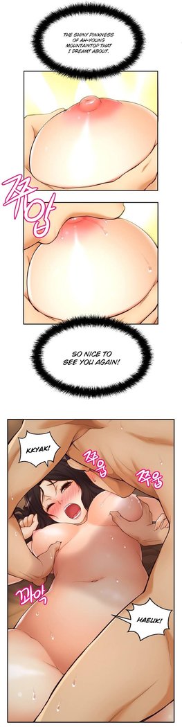 Mia's Tool Ch.0-7