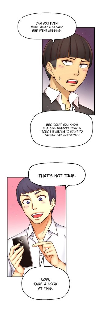 Mia's Tool Ch.0-7