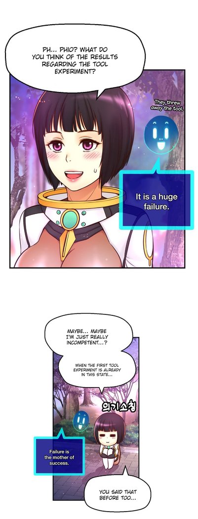 Mia's Tool Ch.0-7