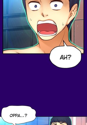 Mia's Tool Ch.0-7 Page #245