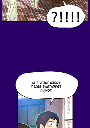 Mia's Tool Ch.0-7 Page #246
