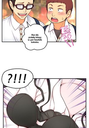 Mia's Tool Ch.0-7 Page #207