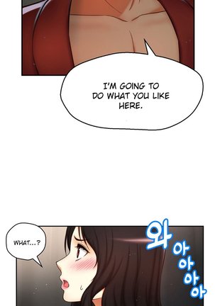 Mia's Tool Ch.0-7 - Page 291