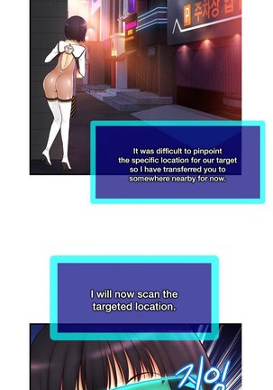 Mia's Tool Ch.0-7 Page #27