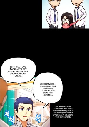 Mia's Tool Ch.0-7 - Page 344