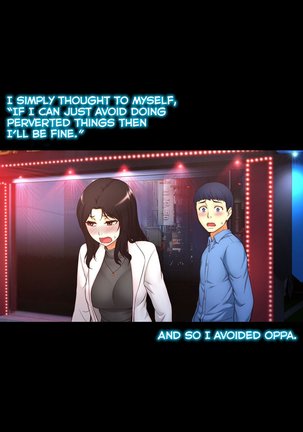 Mia's Tool Ch.0-7 Page #169