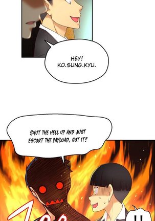 Mia's Tool Ch.0-7 Page #65