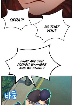 Mia's Tool Ch.0-7 - Page 285