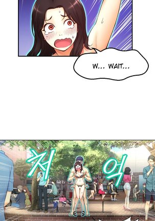 Mia's Tool Ch.0-7 Page #92
