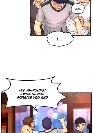 Mia's Tool Ch.0-7 Page #226