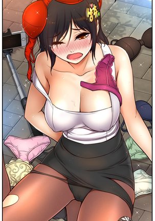 Mia's Tool Ch.0-7 Page #275