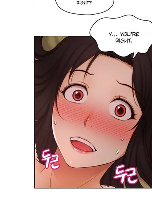 Mia's Tool Ch.0-7 Page #48