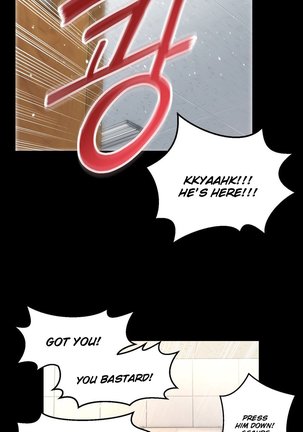 Mia's Tool Ch.0-7 Page #154