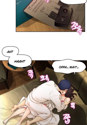 Mia's Tool Ch.0-7 Page #31