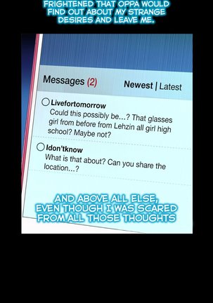 Mia's Tool Ch.0-7 Page #166
