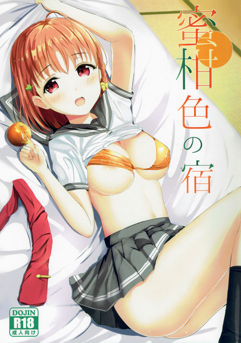 Image 3364179