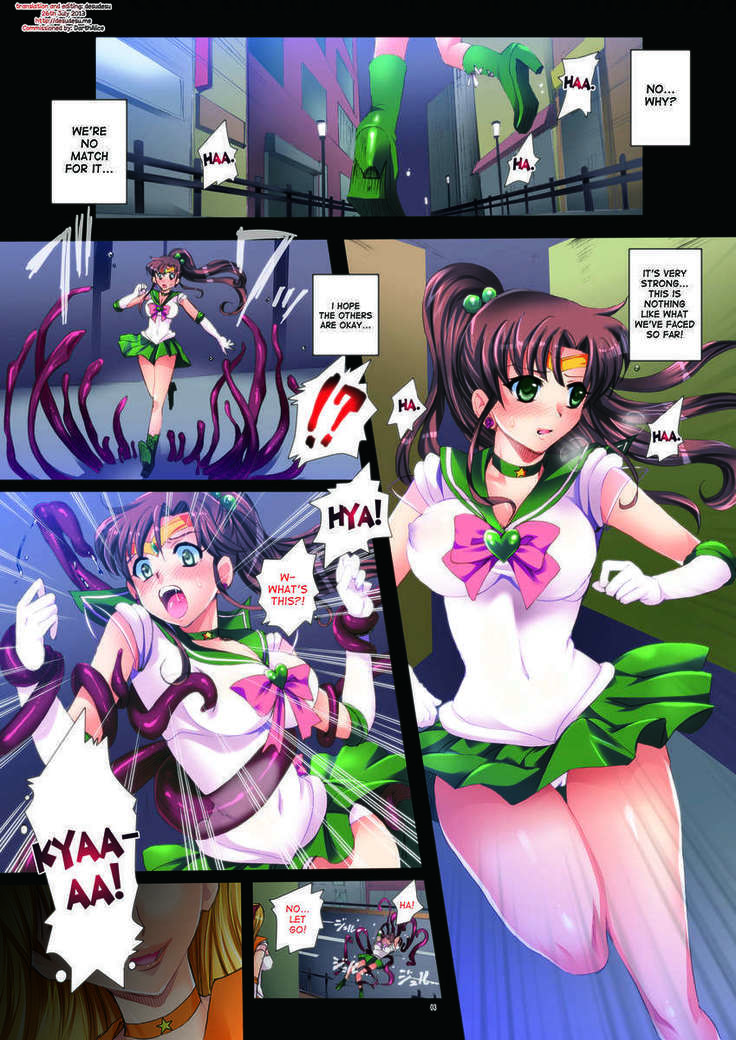 Sailor Senshi to Sennou Shokushu