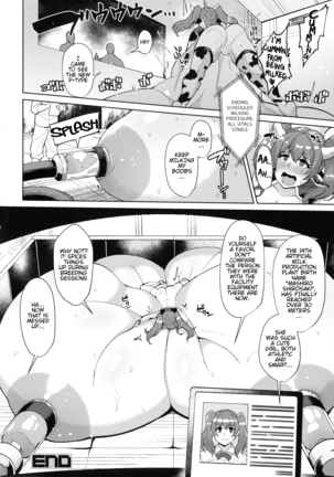 Mutant Cow Factory Page #22