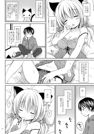 Image 9606431