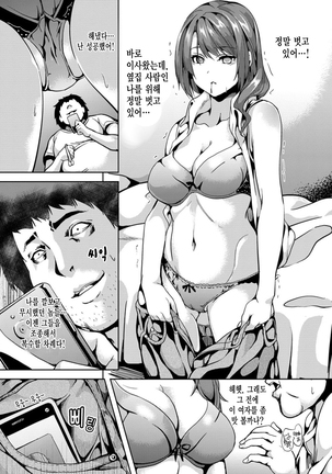 Image 3038473