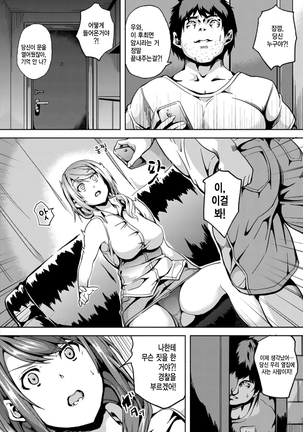Image 3038472