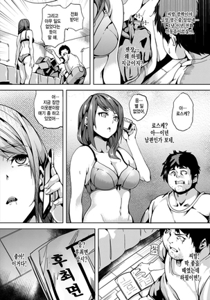 Image 3038475