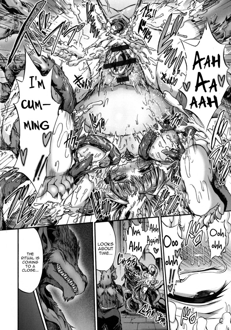 Inda no Ikusamegami Claire