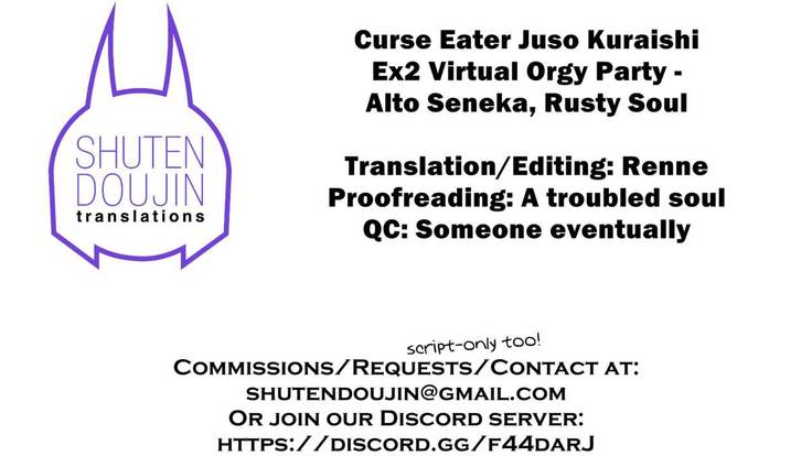Curse Eater Juso Kuraishi Ex2 Virtual Orgy Party
