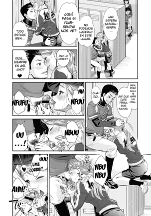 Ima kara Kanojo ga Netoraremasu - Page 83