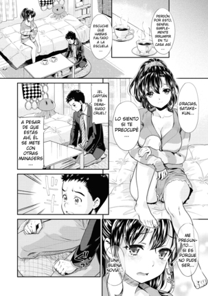 Ima kara Kanojo ga Netoraremasu Page #85