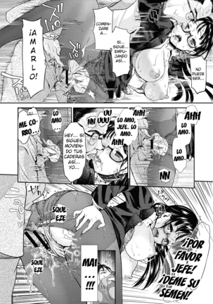 Ima kara Kanojo ga Netoraremasu - Page 77