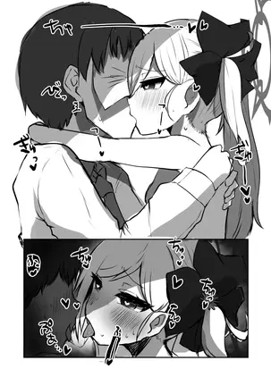 Image 14324739