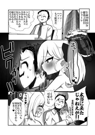 Image 14324701