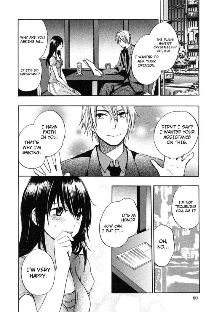 Koi Wo Suru No Ga Shigoto Desu - Ch19