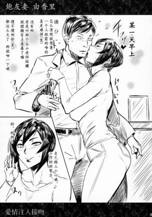 Image 6514233