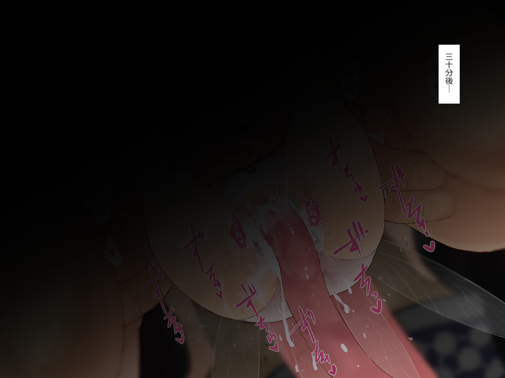 Kobito Zukan ~Yousei jiri~