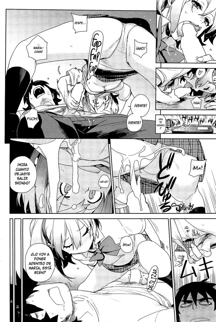 Stay Seeds Ch. 3
