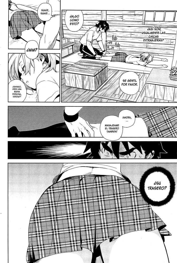 Stay Seeds Ch. 3
