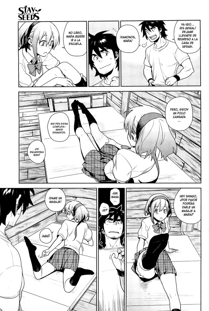 Stay Seeds Ch. 3