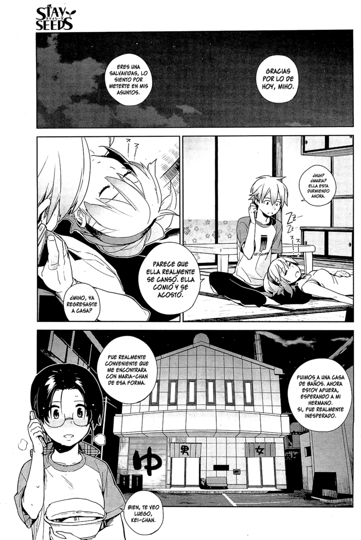Stay Seeds Ch. 3