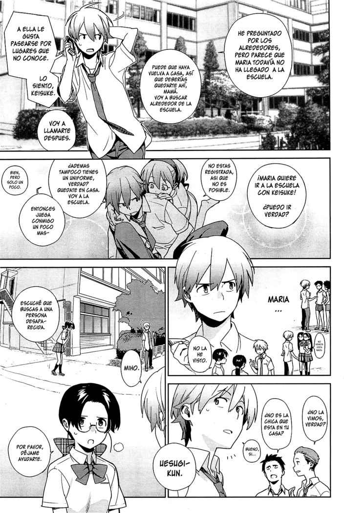 Stay Seeds Ch. 3