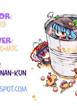 Stay Seeds Ch. 3 Page #22