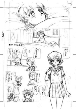 Image 9624381