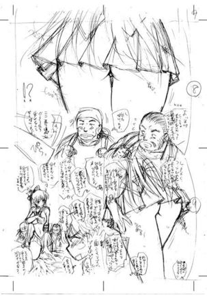 Image 9624378