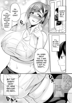 Kano Mama ga Midarasugiru | That Mother is Too Obscene  =The Lost Light= Page #30