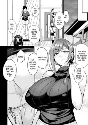 Kano Mama ga Midarasugiru | That Mother is Too Obscene  =The Lost Light= Page #43
