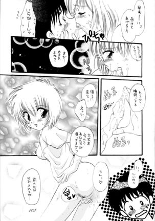 Sailor Spirits 2 Page #103
