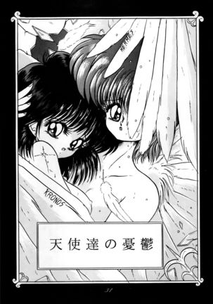 Sailor Spirits 2 Page #31