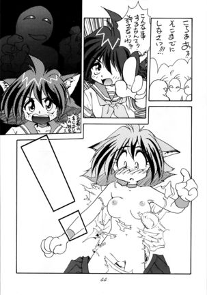 Sailor Spirits 2 Page #44